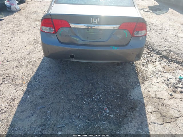 Продаж на аукціоні авто 2009 Honda Civic Ex, vin: 2HGFA16819H306211, номер лоту: 46024486