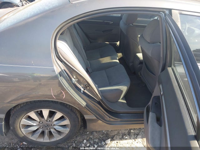 Продаж на аукціоні авто 2009 Honda Civic Ex, vin: 2HGFA16819H306211, номер лоту: 46024486