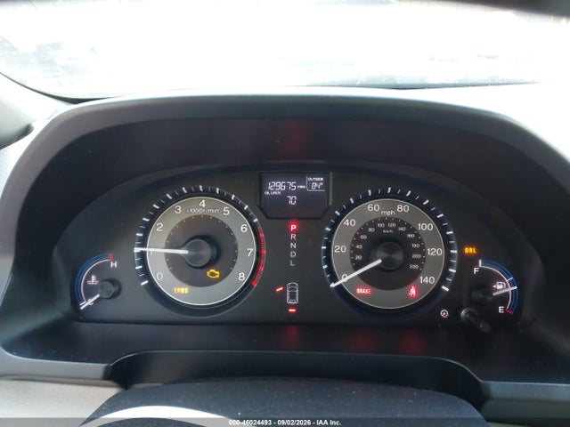 2012 Honda Odyssey Ex-l მანქანა იყიდება აუქციონზე, vin: 5FNRL5H60CB052268, აუქციონის ნომერი: 46024493