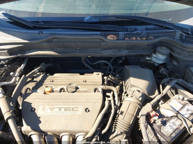 Продажа на аукционе авто 2007 Honda Cr-v Ex, vin: JHLRE38527C048153, номер лота: 46024521