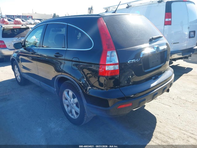 Продажа на аукционе авто 2007 Honda Cr-v Ex, vin: JHLRE38527C048153, номер лота: 46024521