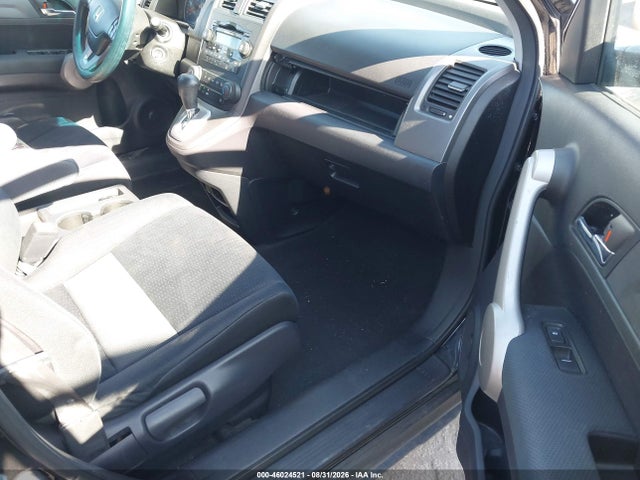 Продажа на аукционе авто 2007 Honda Cr-v Ex, vin: JHLRE38527C048153, номер лота: 46024521