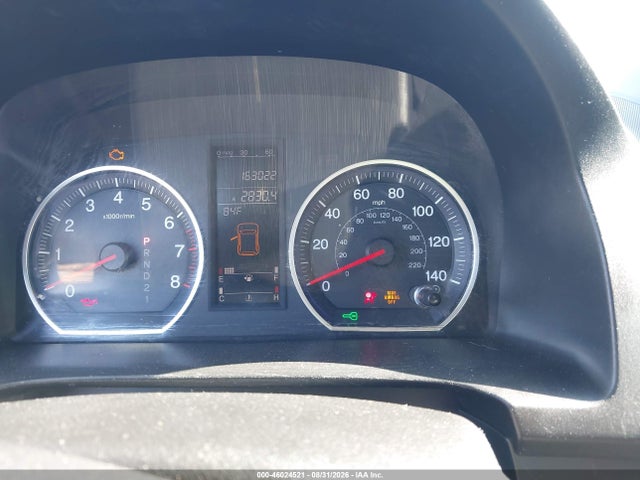 Продажа на аукционе авто 2007 Honda Cr-v Ex, vin: JHLRE38527C048153, номер лота: 46024521