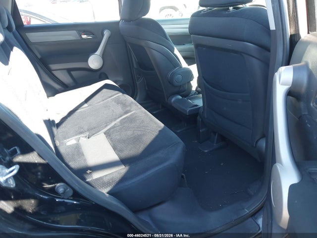 Продажа на аукционе авто 2007 Honda Cr-v Ex, vin: JHLRE38527C048153, номер лота: 46024521