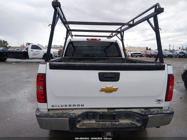 Aukcja sprzedaży 2013 Chevrolet Silverado 1500 Work Truck, vin: 1GCRCPE06DZ161745, numer aukcji: 46024523