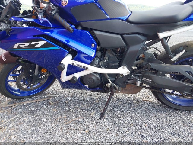 Yamaha Yzfr7 2026 JYARM60E6TA001738 Image 9