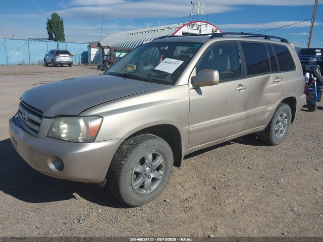 2005 Toyota Highlander V6 მანქანა იყიდება აუქციონზე, vin: JTEEP21A750128369, აუქციონის ნომერი: 46024737