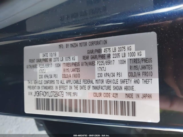JM3KFACM1L0728479 Mazda Cx-5 Touring