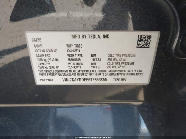 7SAYGDEE6TF653855 Tesla Model Y All-wheel Drive/long Range Launch Series/premium All-wheel Drive