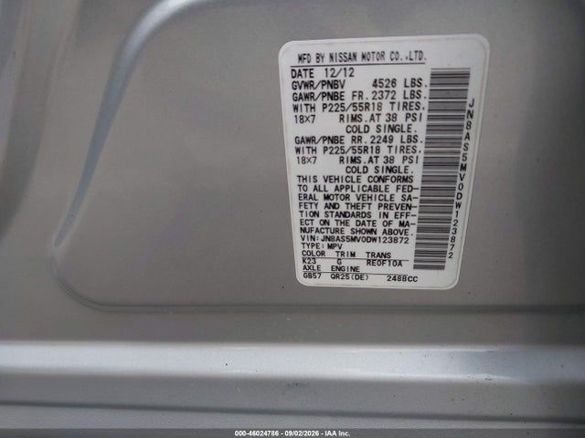 2013 Nissan Rogue Sv W/sl Pkg მანქანა იყიდება აუქციონზე, vin: JN8AS5MV0DW123872, აუქციონის ნომერი: 46024786