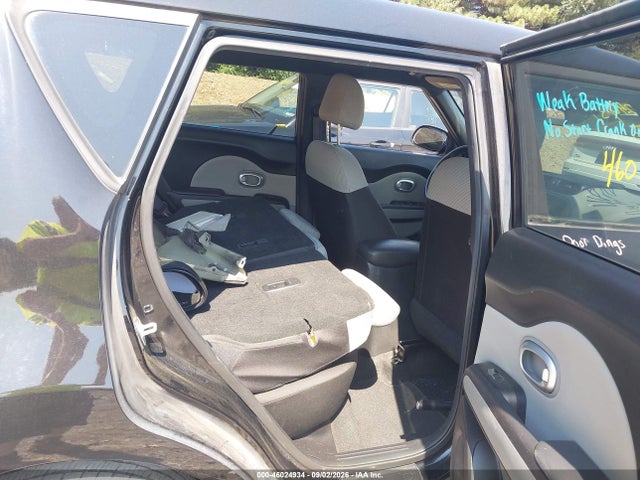 46024934 :رقم المزاد ، KNDJN2A25H7468505 vin ، 2017 Kia Soul مزاد بيع
