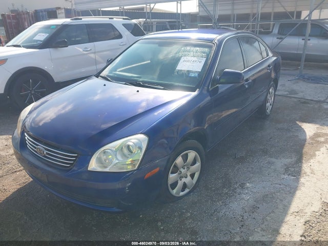 2007 Kia Optima Lx მანქანა იყიდება აუქციონზე, vin: KNAGE123175122681, აუქციონის ნომერი: 46024970