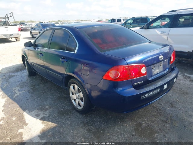 2007 Kia Optima Lx მანქანა იყიდება აუქციონზე, vin: KNAGE123175122681, აუქციონის ნომერი: 46024970