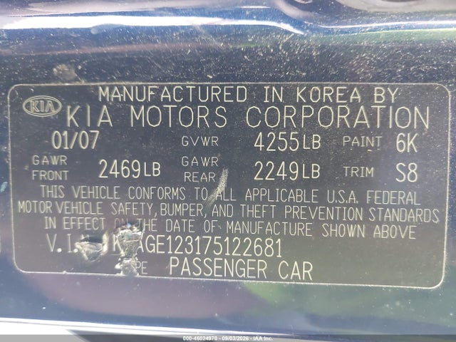 2007 Kia Optima Lx მანქანა იყიდება აუქციონზე, vin: KNAGE123175122681, აუქციონის ნომერი: 46024970
