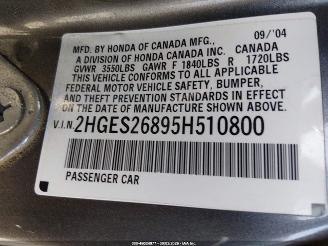 Продажа на аукционе авто 2005 Honda Civic Ex, vin: 2HGES26895H510800, номер лота: 46024977