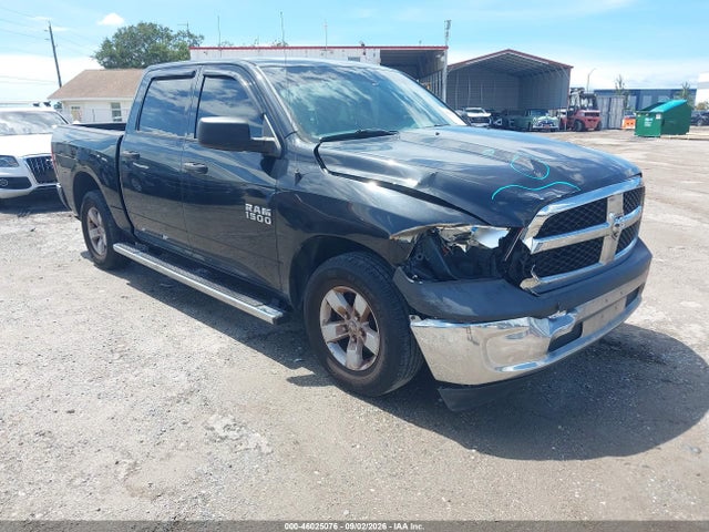 Продажа на аукционе авто 2016 Ram 1500 Tradesman, vin: 1C6RR6KG9GS144095, номер лота: 46025076