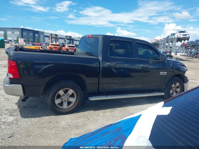 Продажа на аукционе авто 2016 Ram 1500 Tradesman, vin: 1C6RR6KG9GS144095, номер лота: 46025076