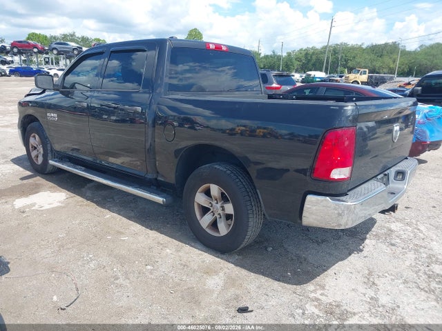 Продажа на аукционе авто 2016 Ram 1500 Tradesman, vin: 1C6RR6KG9GS144095, номер лота: 46025076