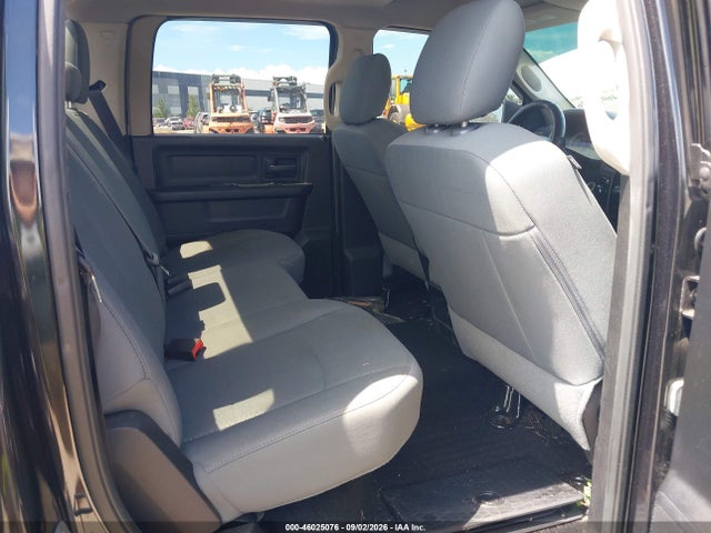 Продажа на аукционе авто 2016 Ram 1500 Tradesman, vin: 1C6RR6KG9GS144095, номер лота: 46025076
