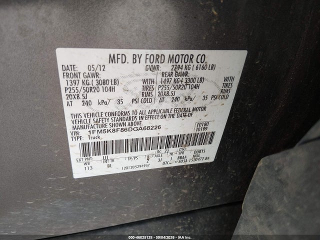 2013 Ford Explorer Limited მანქანა იყიდება აუქციონზე, vin: 1FM5K8F86DGA68226, აუქციონის ნომერი: 46025128