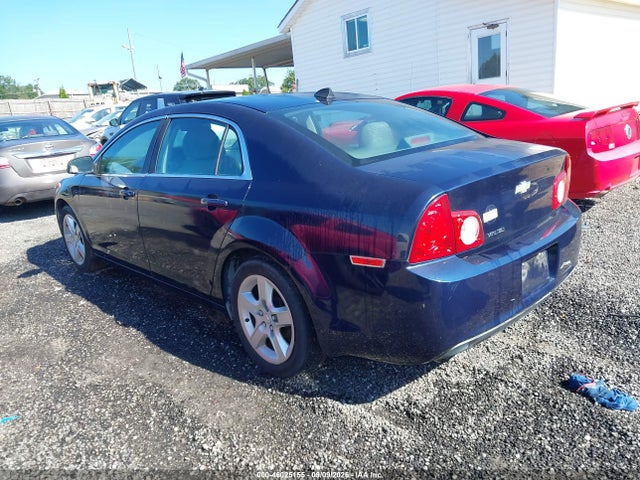 2012 Chevrolet Malibu Ls მანქანა იყიდება აუქციონზე, vin: 1G1ZA5EU8CF235334, აუქციონის ნომერი: 46025155