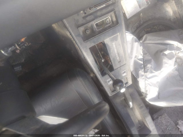 Продажа на аукционе авто 1982 Chevrolet Corvette, vin: 1G1AY8780C5121165, номер лота: 46025173