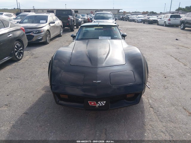 Продажа на аукционе авто 1982 Chevrolet Corvette, vin: 1G1AY8780C5121165, номер лота: 46025173