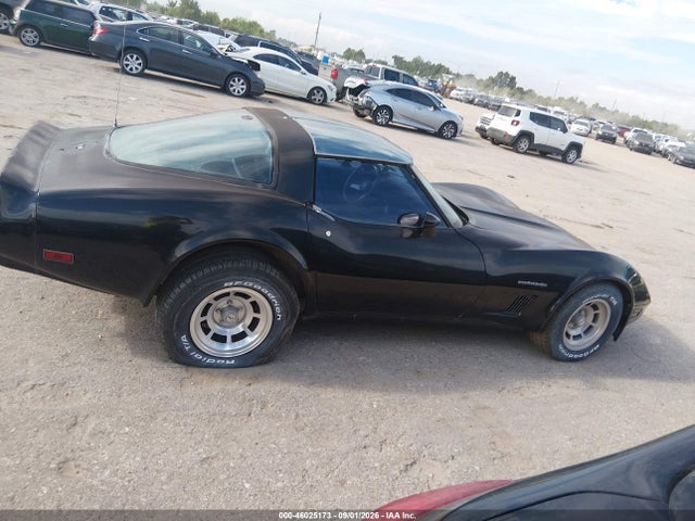 Продажа на аукционе авто 1982 Chevrolet Corvette, vin: 1G1AY8780C5121165, номер лота: 46025173