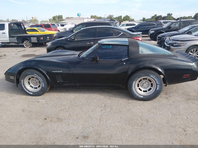 Продажа на аукционе авто 1982 Chevrolet Corvette, vin: 1G1AY8780C5121165, номер лота: 46025173