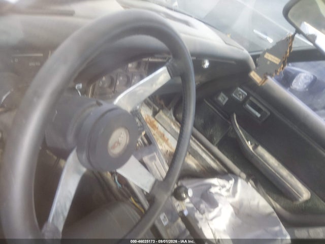 Продажа на аукционе авто 1982 Chevrolet Corvette, vin: 1G1AY8780C5121165, номер лота: 46025173