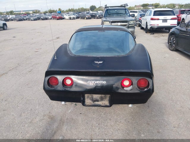 Продажа на аукционе авто 1982 Chevrolet Corvette, vin: 1G1AY8780C5121165, номер лота: 46025173