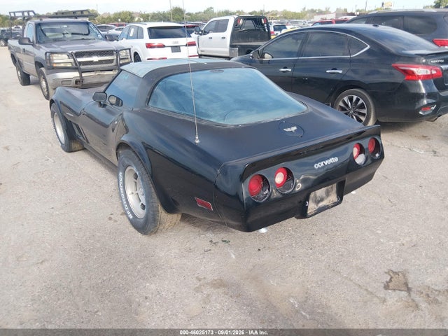 Продажа на аукционе авто 1982 Chevrolet Corvette, vin: 1G1AY8780C5121165, номер лота: 46025173