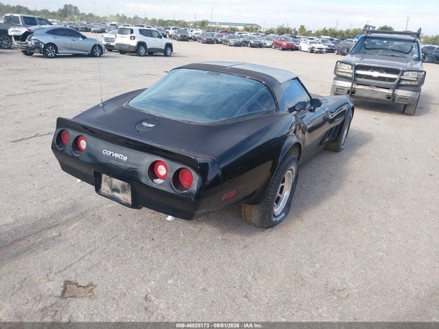 Продажа на аукционе авто 1982 Chevrolet Corvette, vin: 1G1AY8780C5121165, номер лота: 46025173