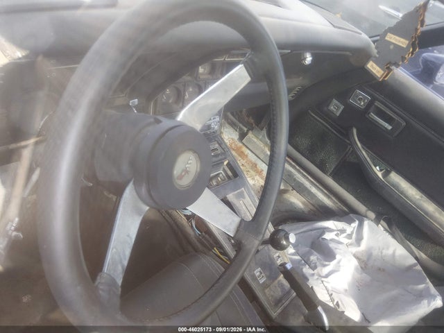 Продажа на аукционе авто 1982 Chevrolet Corvette, vin: 1G1AY8780C5121165, номер лота: 46025173