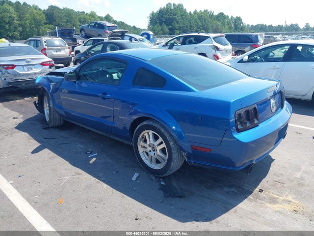Продажа на аукционе авто 2005 Ford Mustang V6 Deluxe/v6 Premium, vin: 1ZVHT80N455248666, номер лота: 46025201