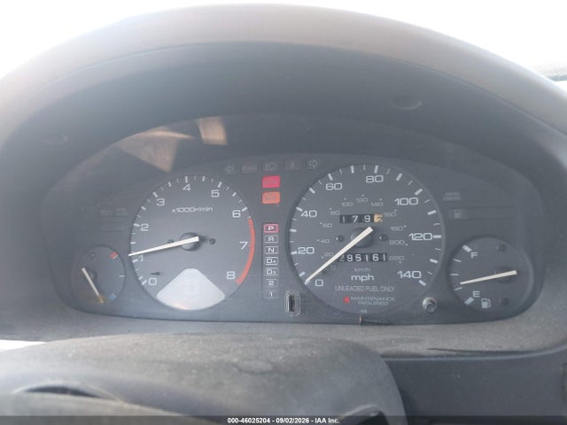 Продаж на аукціоні авто 1997 Honda Accord Se, vin: 1HGCD560XVA164171, номер лоту: 46025204