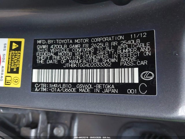 2013 Lexus Es 350 მანქანა იყიდება აუქციონზე, vin: JTHBK1GG4D2033362, აუქციონის ნომერი: 46025216