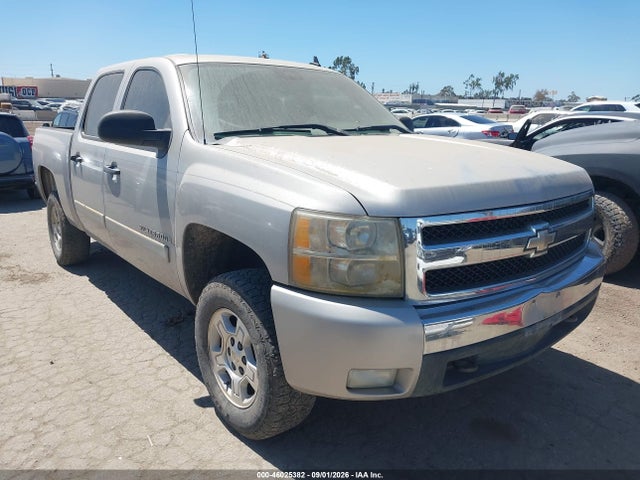 46025382 :رقم المزاد ، 2gcec13j381164480 vin ، 2008 Chevrolet Silverado 1500 Lt2 مزاد بيع
