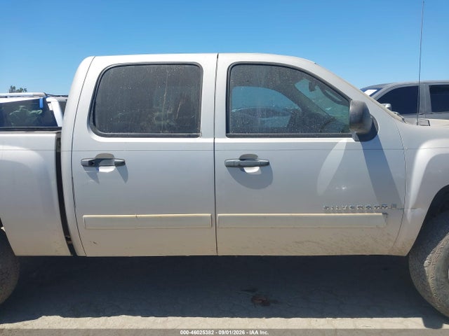 46025382 :رقم المزاد ، 2gcec13j381164480 vin ، 2008 Chevrolet Silverado 1500 Lt2 مزاد بيع