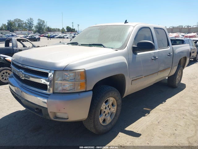 46025382 :رقم المزاد ، 2gcec13j381164480 vin ، 2008 Chevrolet Silverado 1500 Lt2 مزاد بيع