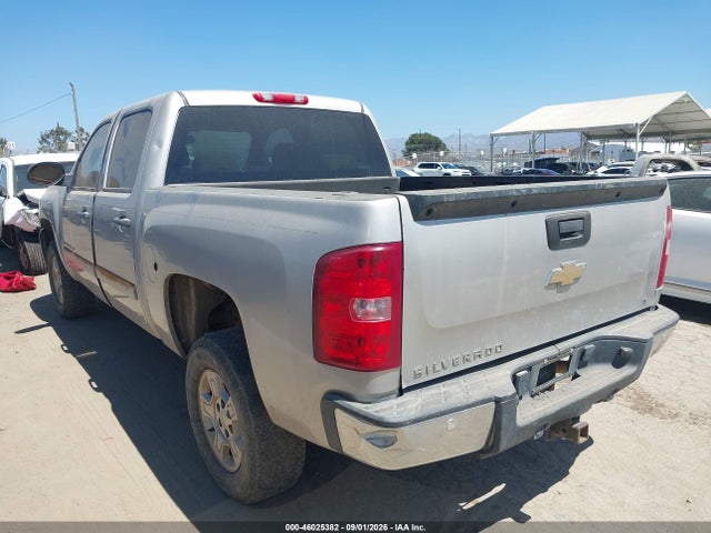 46025382 :رقم المزاد ، 2gcec13j381164480 vin ، 2008 Chevrolet Silverado 1500 Lt2 مزاد بيع