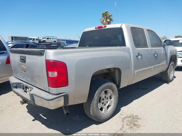 46025382 :رقم المزاد ، 2gcec13j381164480 vin ، 2008 Chevrolet Silverado 1500 Lt2 مزاد بيع