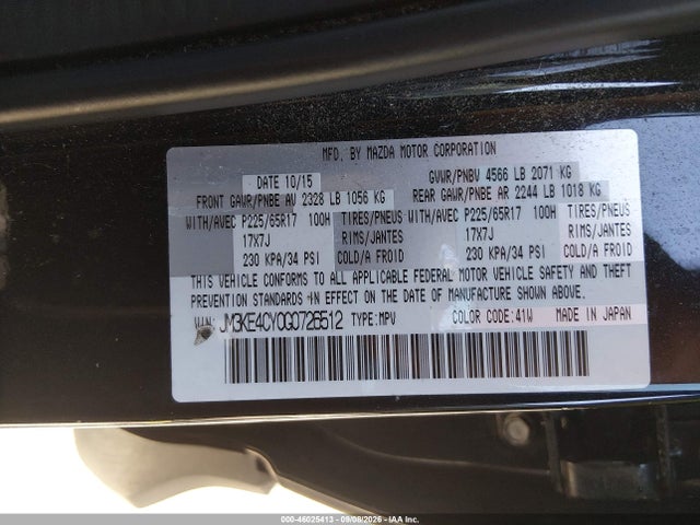 Aukcja sprzedaży 2016 Mazda Cx-5 Touring, vin: JM3KE4CY0G0726512, numer aukcji: 46025413