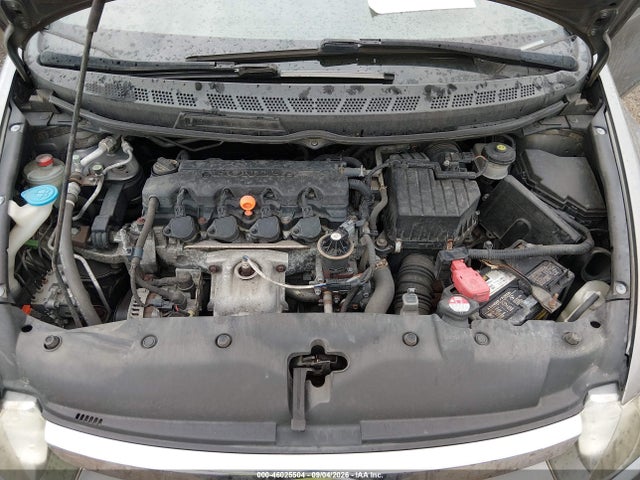 2007 Honda Civic Ex მანქანა იყიდება აუქციონზე, vin: 1HGFA16827L029570, აუქციონის ნომერი: 46025504