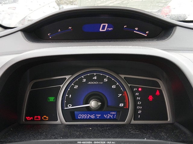 2007 Honda Civic Ex მანქანა იყიდება აუქციონზე, vin: 1HGFA16827L029570, აუქციონის ნომერი: 46025504
