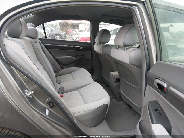 2007 Honda Civic Ex მანქანა იყიდება აუქციონზე, vin: 1HGFA16827L029570, აუქციონის ნომერი: 46025504