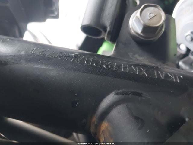 Kawasaki EX400 2023 JKAEXKH12PDAN8721 Image 10