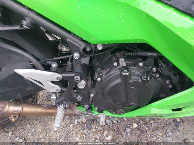 Kawasaki EX400 2023 JKAEXKH12PDAN8721 Image 8