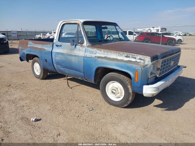 Продажа на аукционе авто 1975 Chevrolet Pickup, vin: CCQ145S180791, номер лота: 46025541