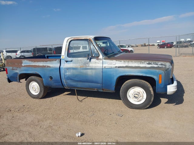 1975 Chevrolet Pickup მანქანა იყიდება აუქციონზე, vin: CCQ145S180791, აუქციონის ნომერი: 46025541
